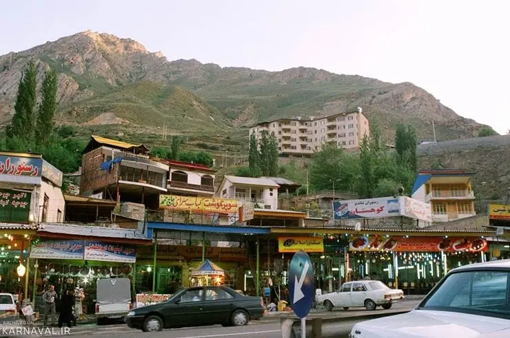 فروش زمین در اب اسک