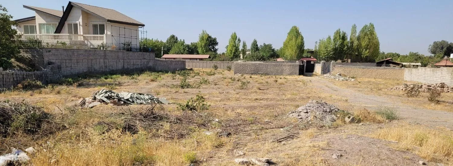 زمین ۱۲۰۰ متری