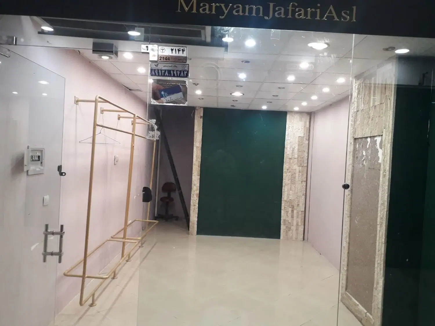 فروش مغازه فوق العاده پاساژ ستاره