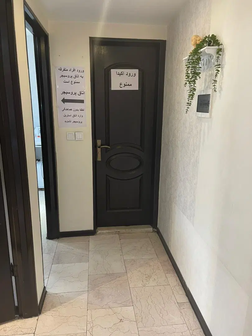 رهن و اجاره مسکونی با کاربری اداری