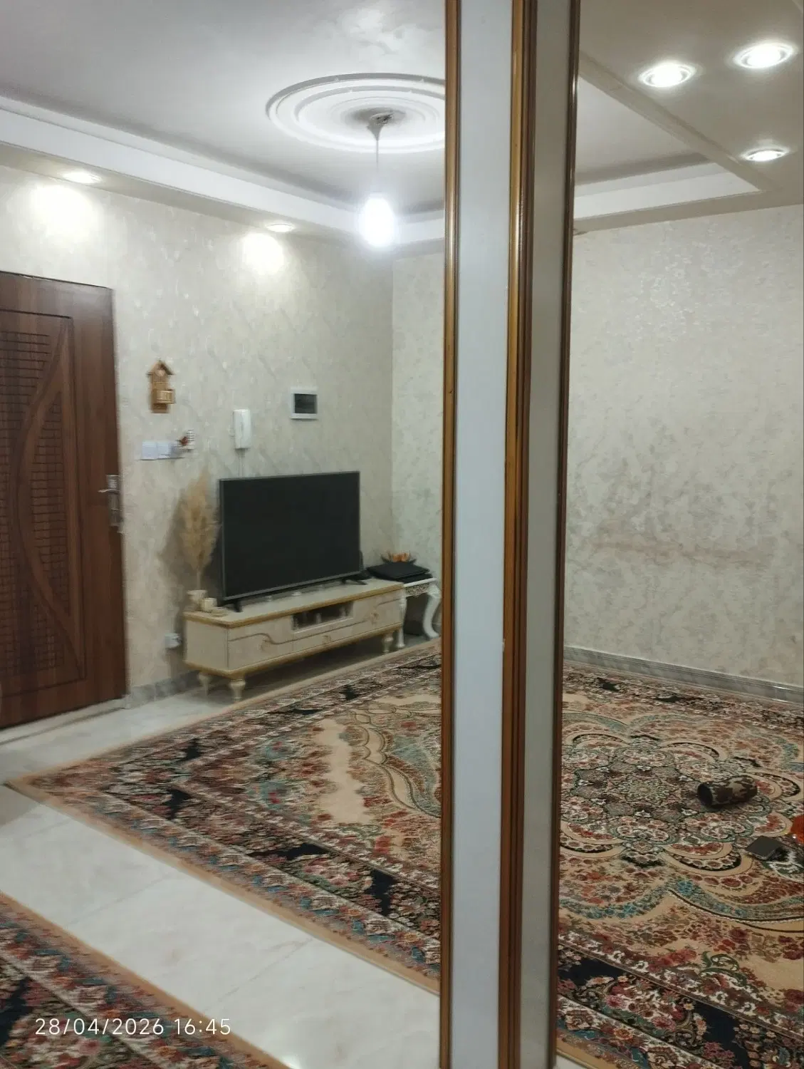 خانه ۹۸ متری