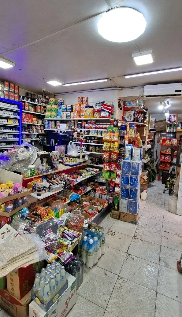 واگذاری امتیاز سوپرمارکت فعال بمدت سالیان سال