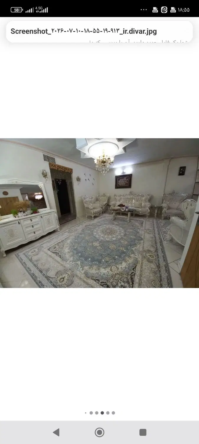 فروش آپارتمان 62 متری تک خواب