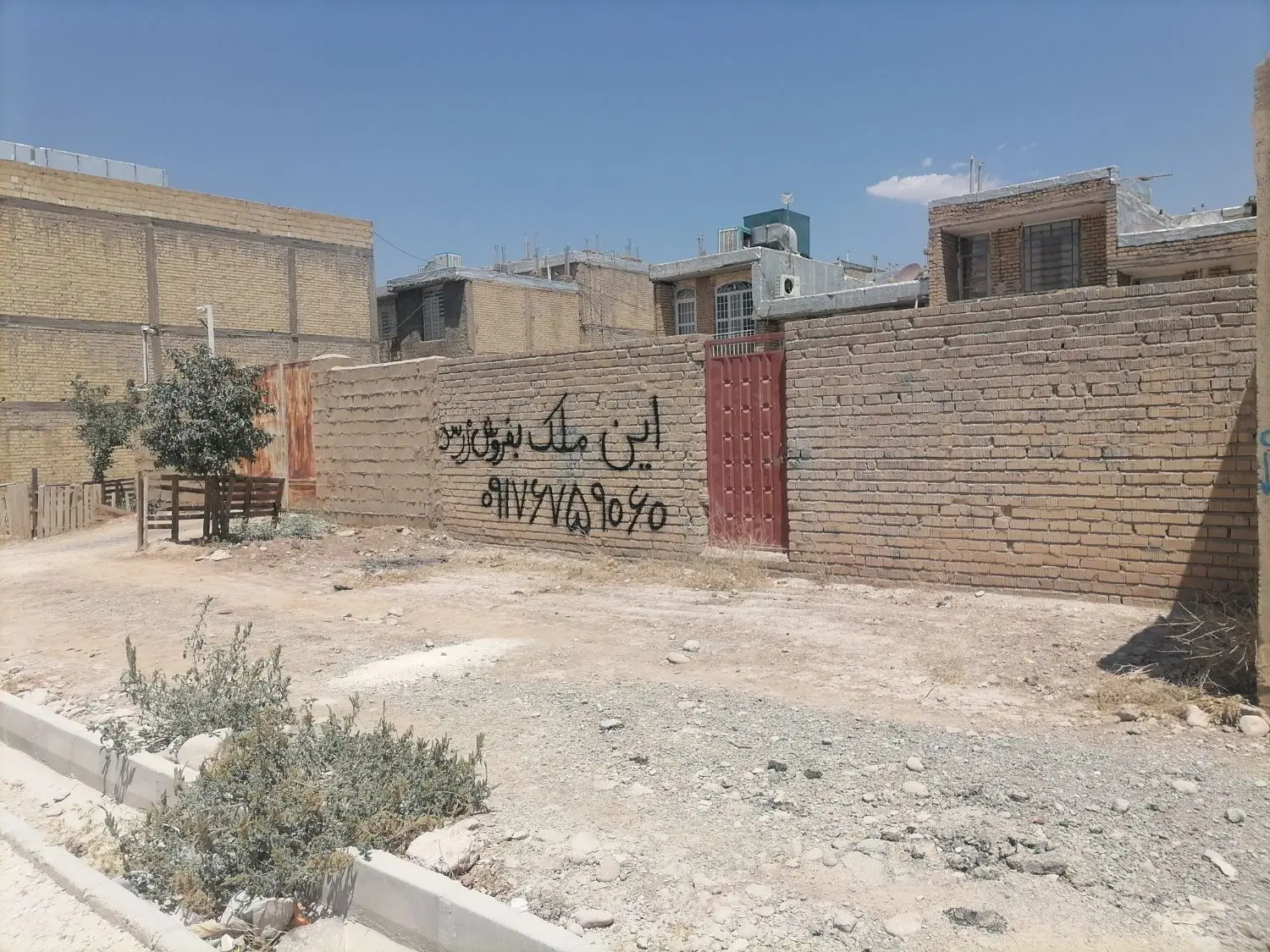 فروش زمین مسکونی