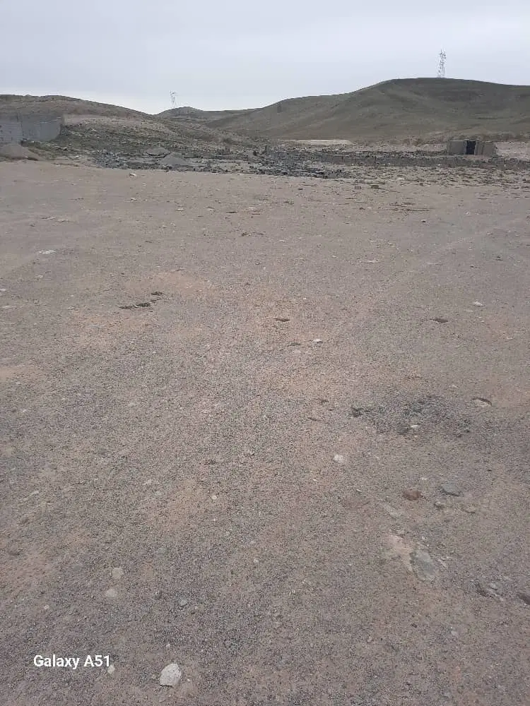 زمین