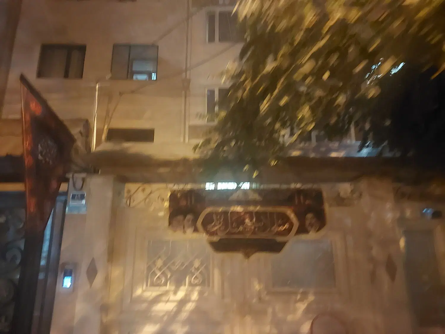 واحد 63 متری نبرد شمالی