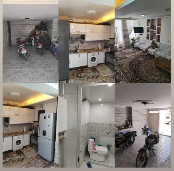طبقه همکف