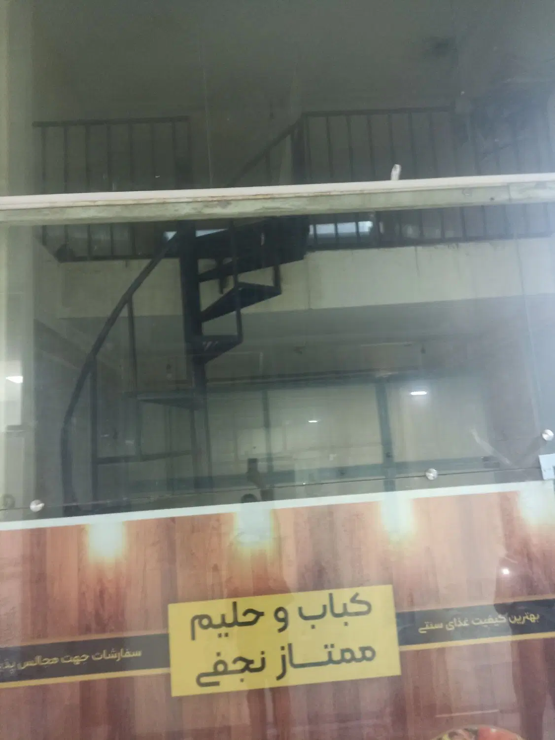 مغازه ملکیت 62 متری سند دار پردیس داخل پاساژ