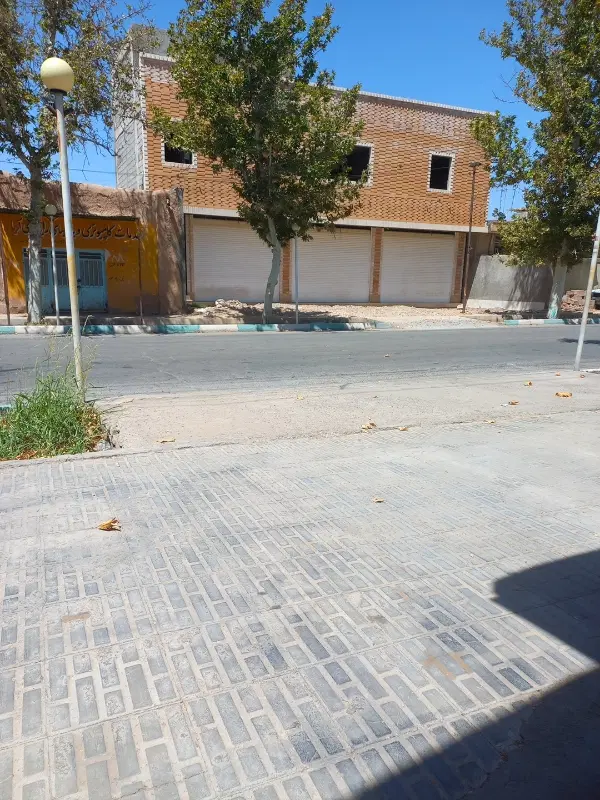 مغازه فروشی