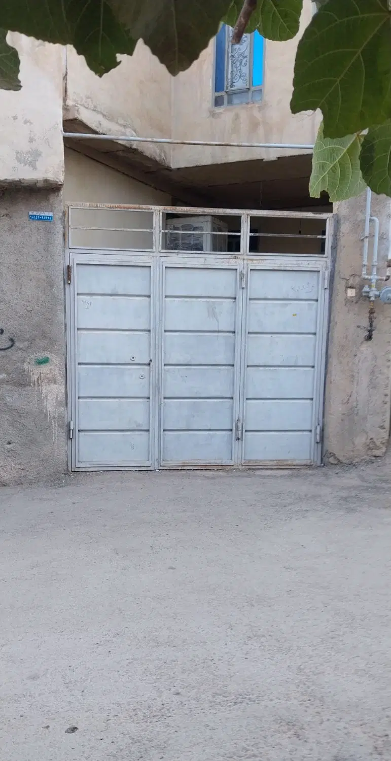 خانه