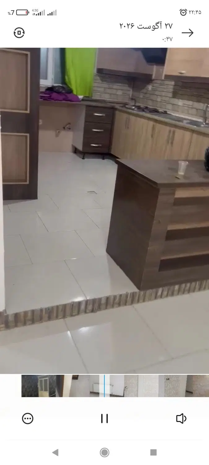 منزل اپارتمان رهن و اجاره