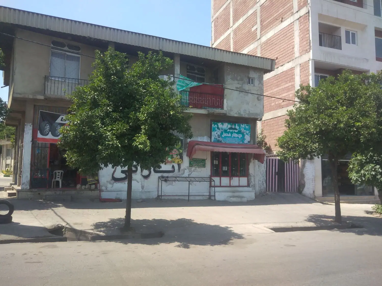 تجاری ومسکونی+4دهنه تجاری براتوبان صد متری کمربندی