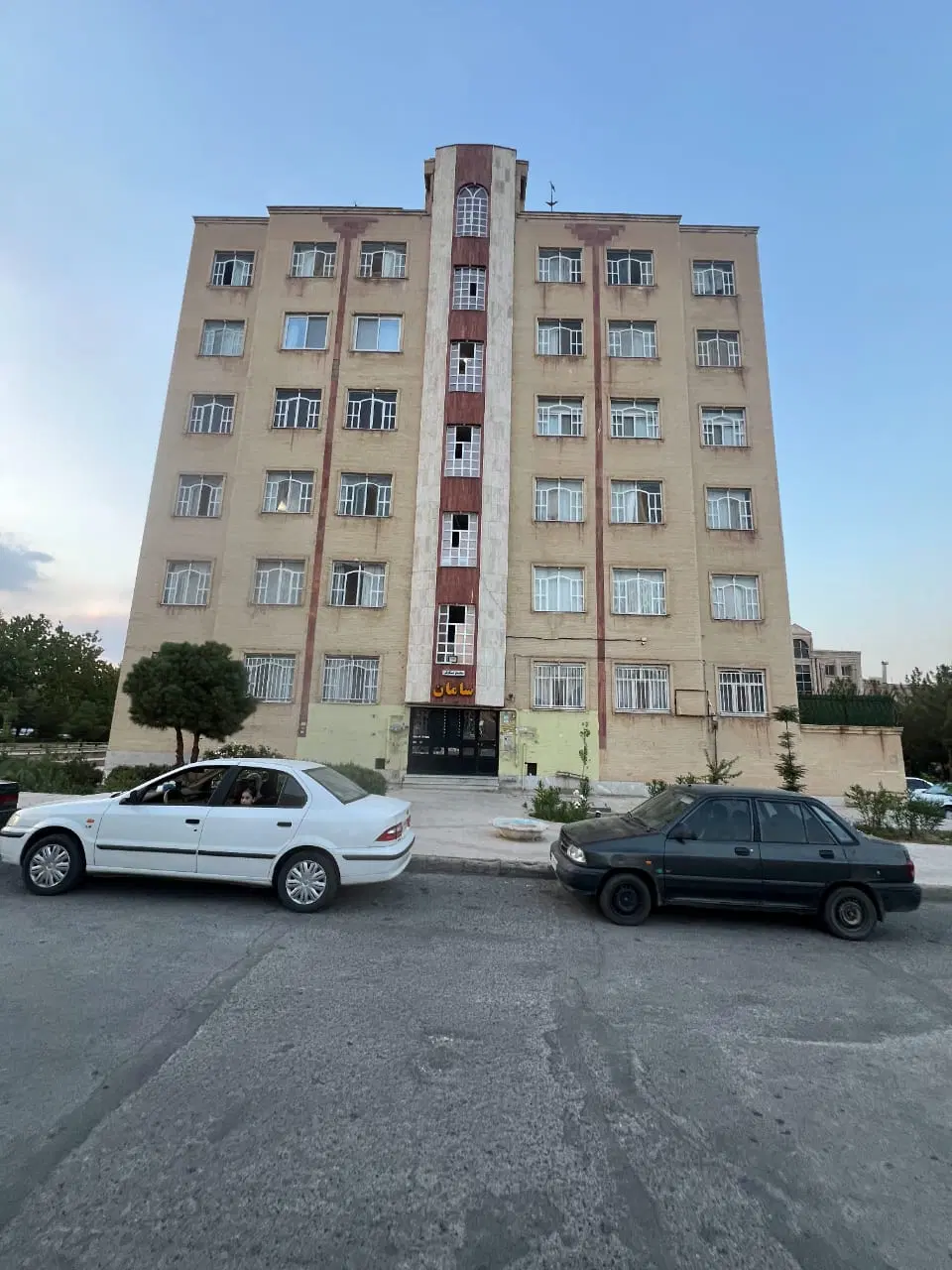 آپارتمان b4