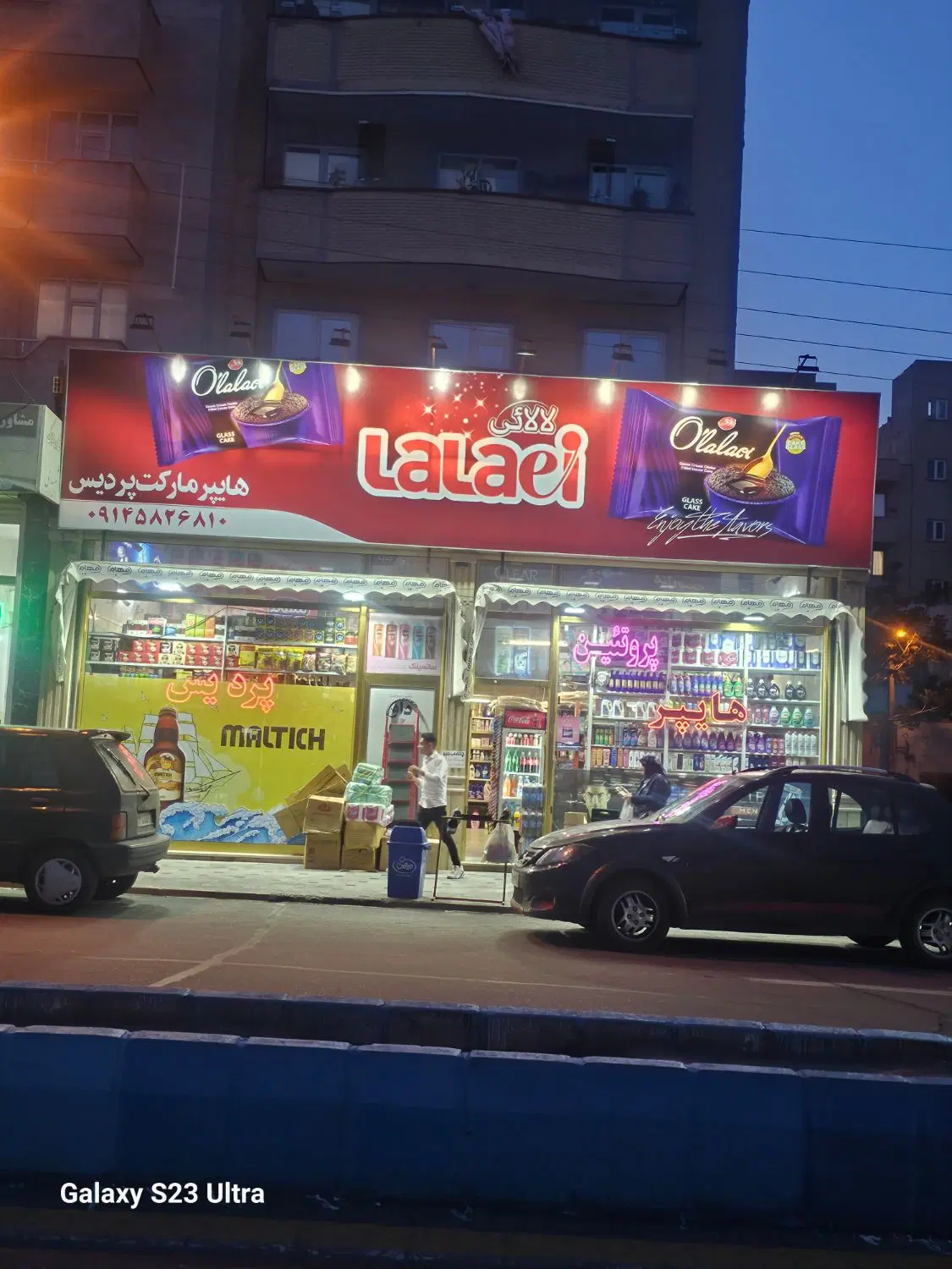 مغازه به متراژ تقریبی 100متر بر 24 متری اصلی