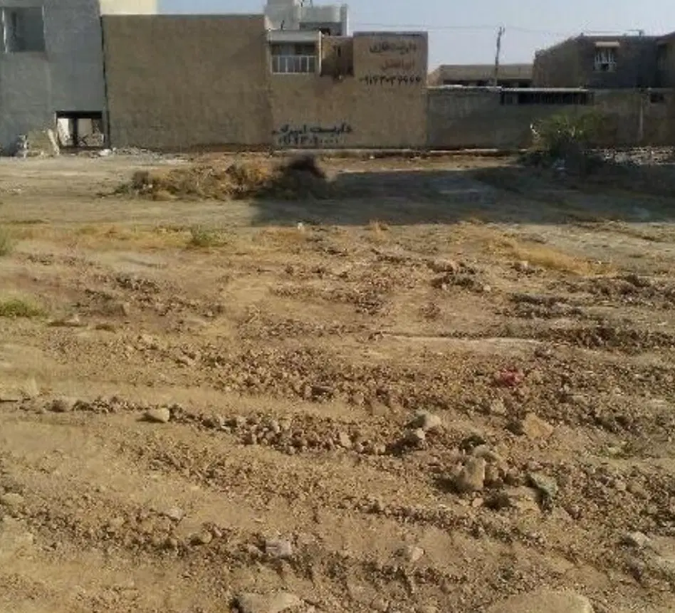 زمین مسکونی