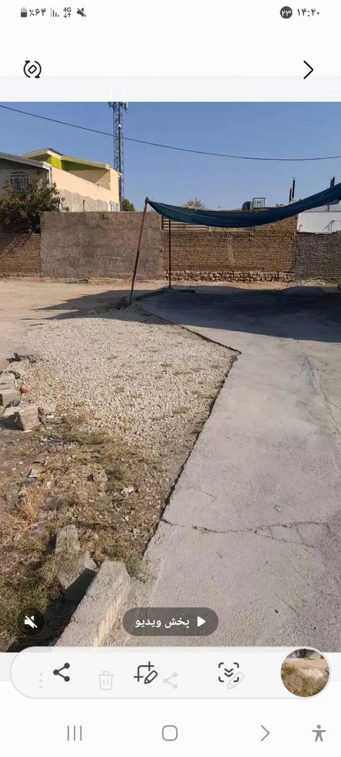 زمین تجاری مسکونی با مدارک قانونی