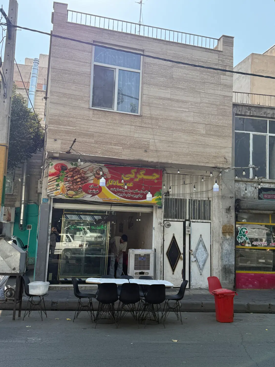 ۹۷ متر اتابک نبش چهارراه نفیس تجاری مسکونی