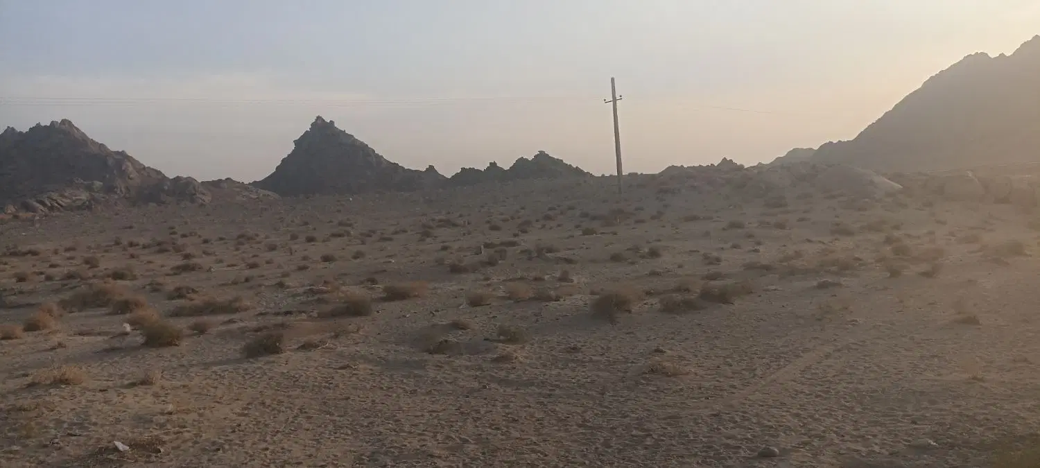 زمین منزلاب