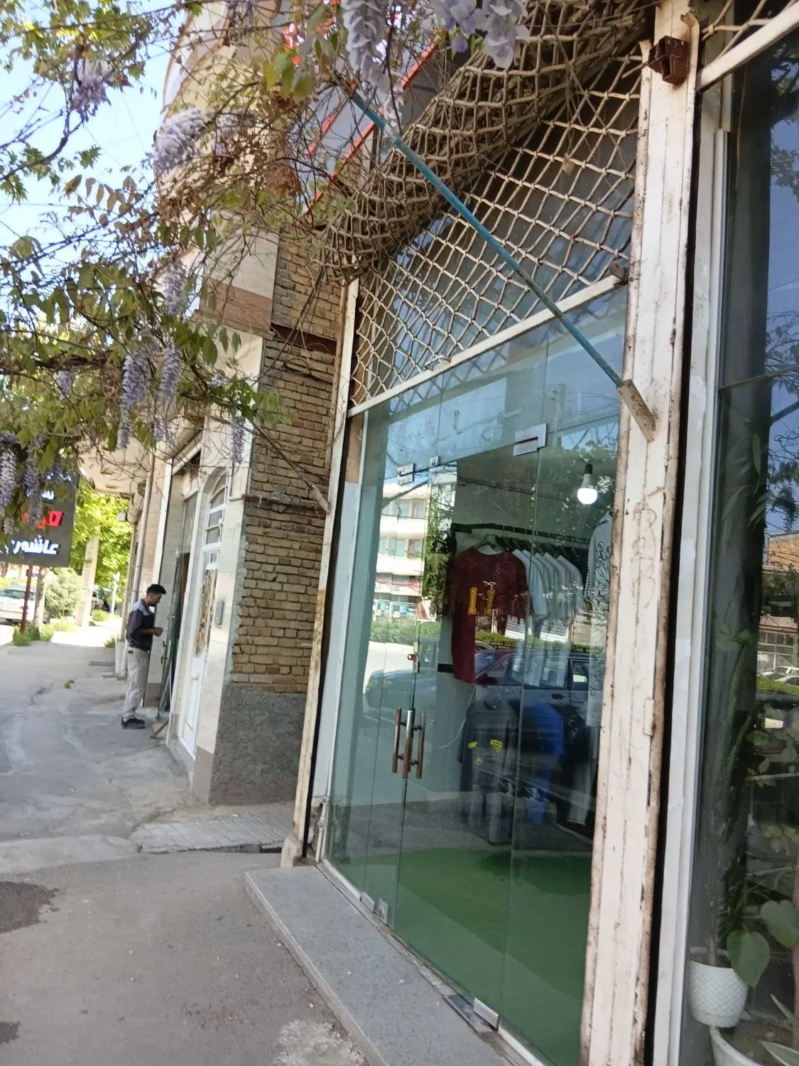 واگذاری بوتیک