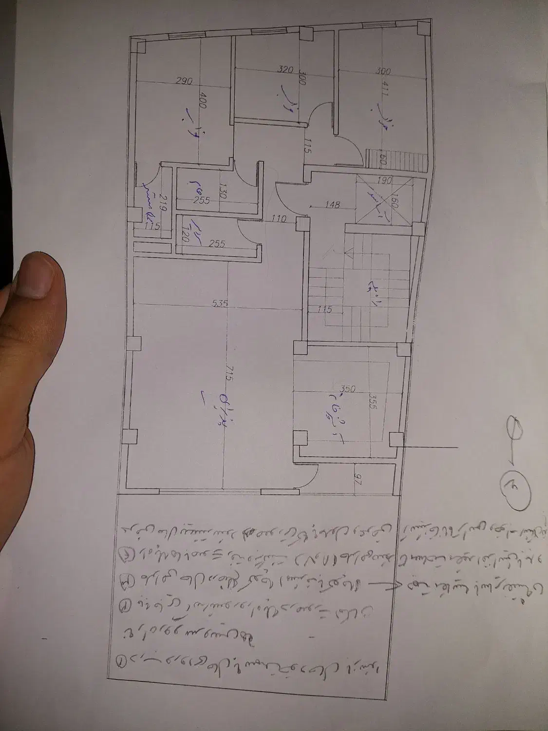 خانه کلنگی مناسب ساخت