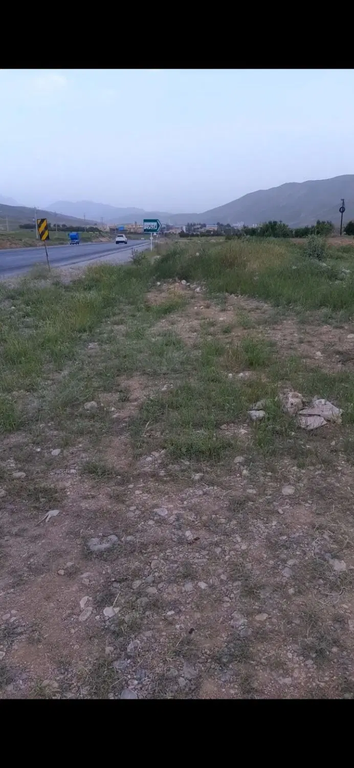 زمین آبی