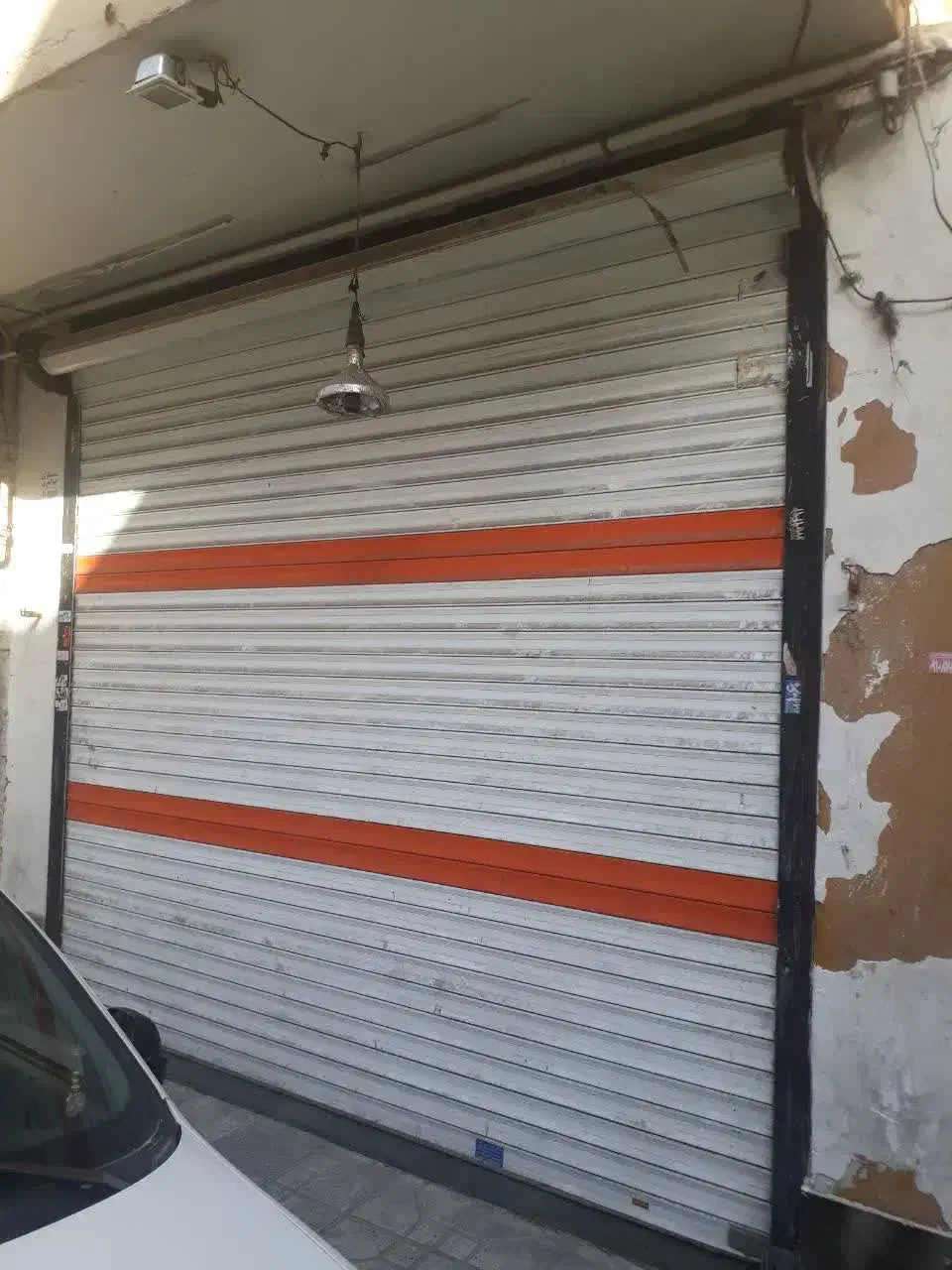 فروش ملک