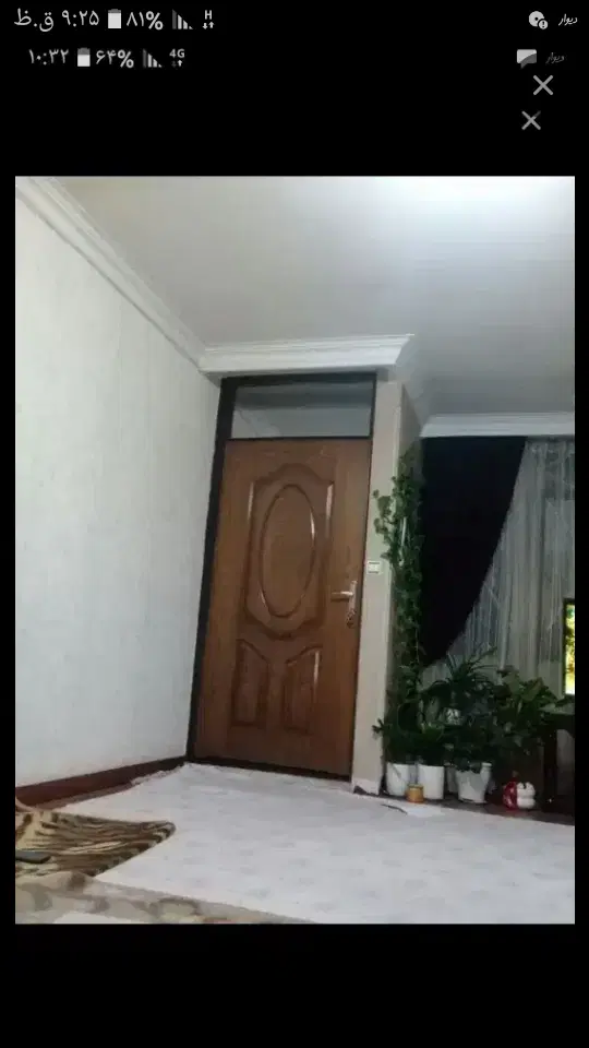 املاک معمار کوی امام خسرو پور