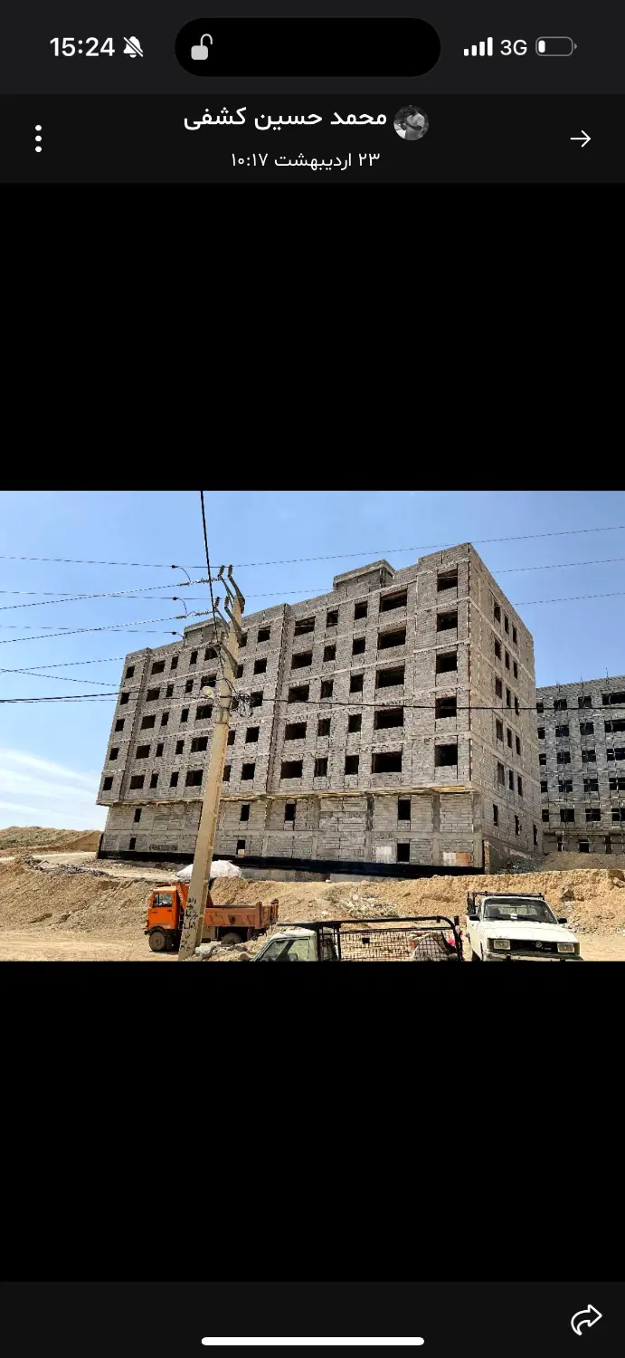 مسکن دوخواب