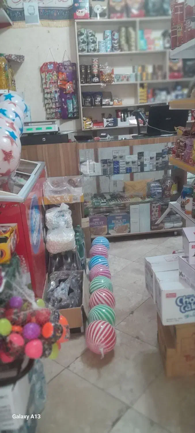 واگذاری سوپرمارکت