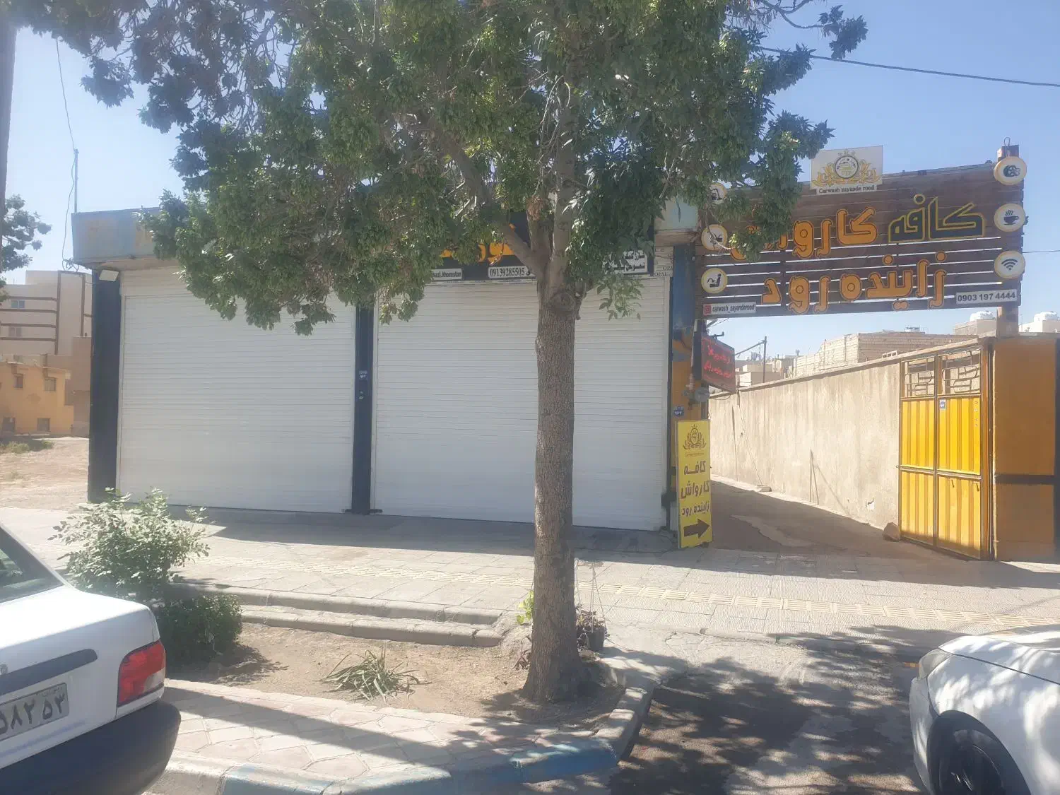 اجاره نمایشگاه اتومبیل یا فروشگاه