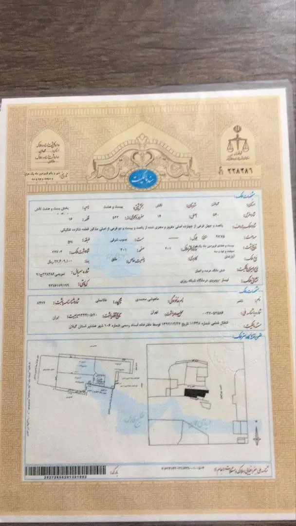 فروش آپارتمان گیلان تالش لیسار