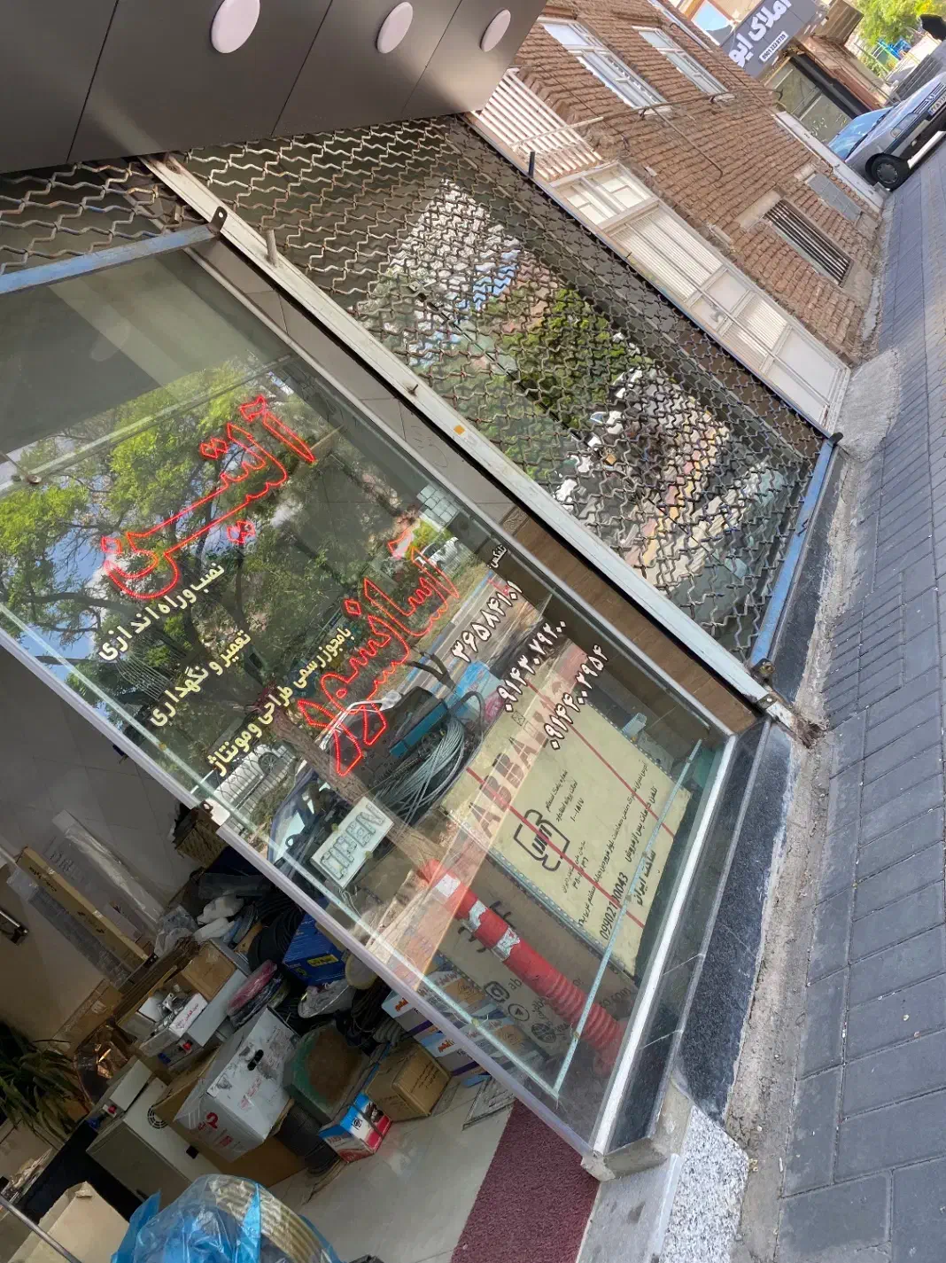 فروش ملک تجاری و مسکونی ۱۸۰ متر توانیر