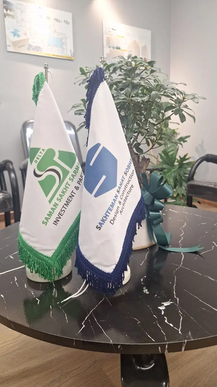 مشارکت مدنی در خرید و سرمایه گذاری درساخت