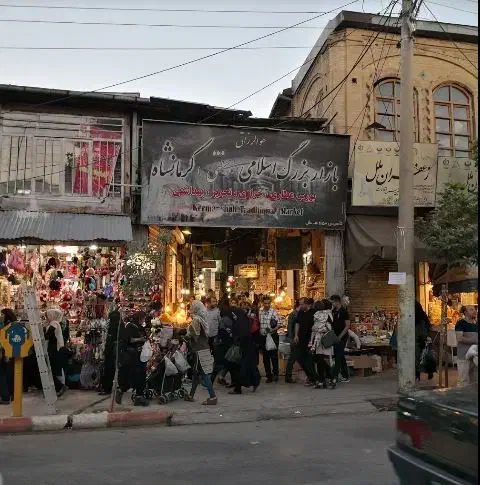 فروش مغازه پاساژ رشیدی