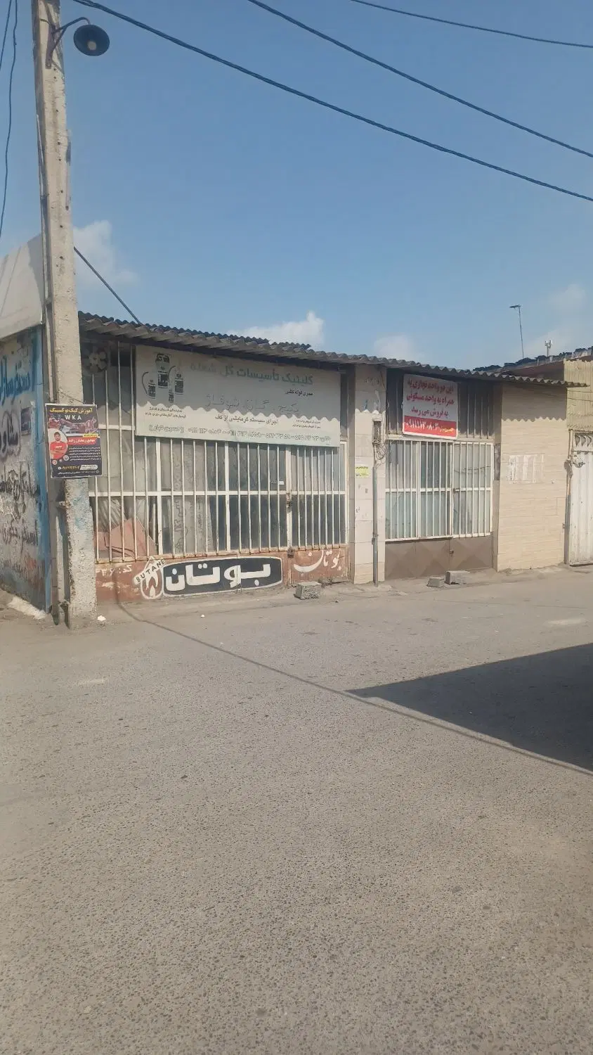 ۱۰۰ متری در موزیرج