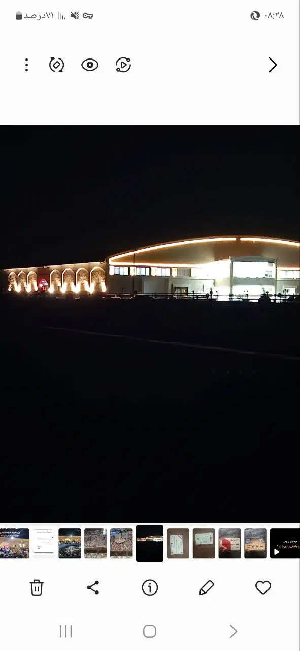 فروش مجموعه سوارکاری و تفریحی شهاب کویر