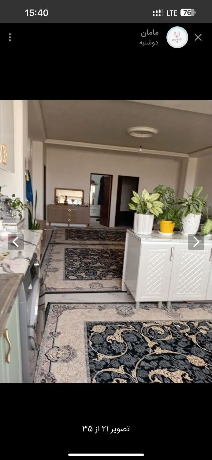 واحد ۹۰ متر الغدیرشرقی زیر قیمت متری ۲۵