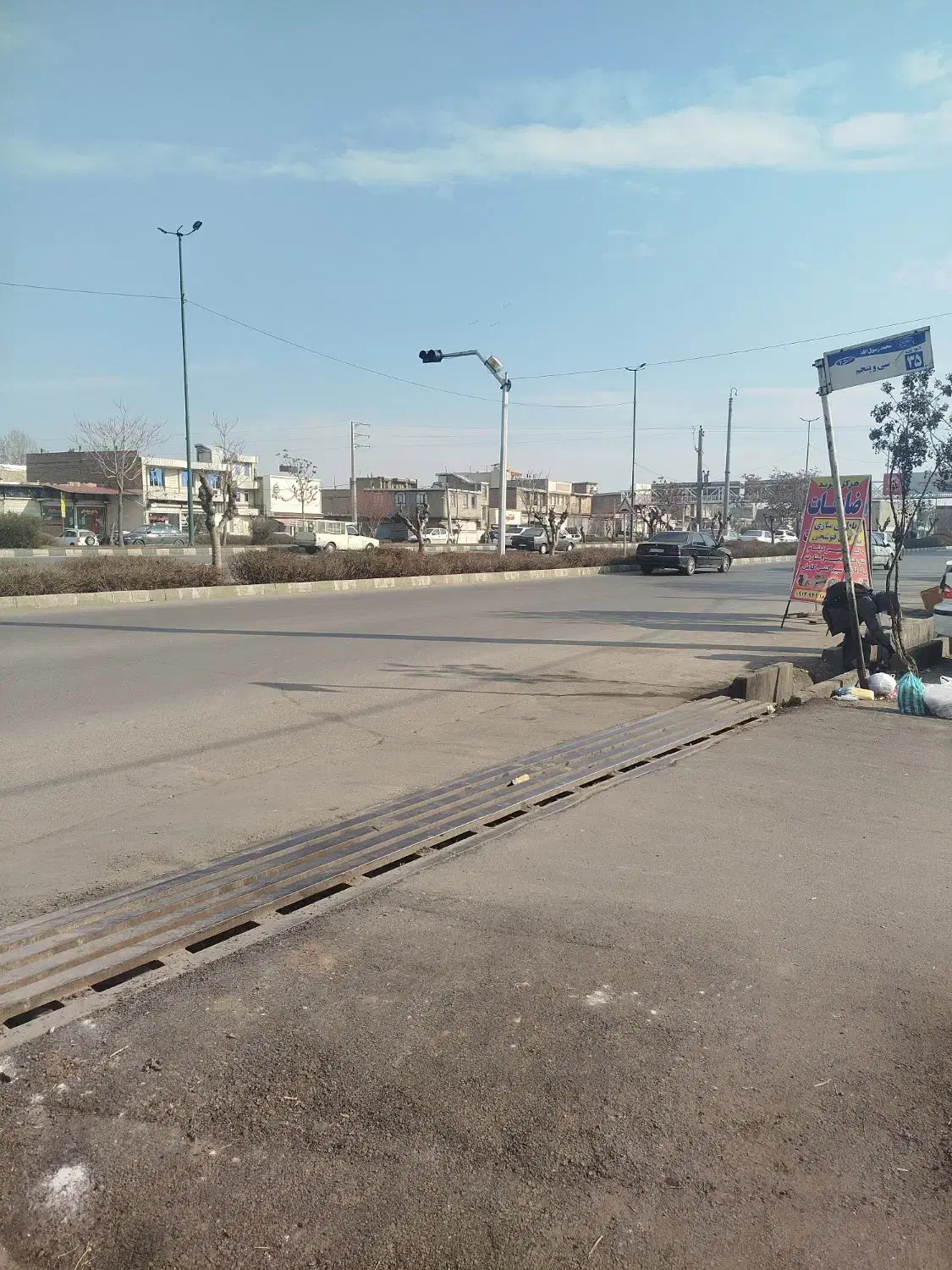 مغازه ۲۰ متری بر کمربندی
