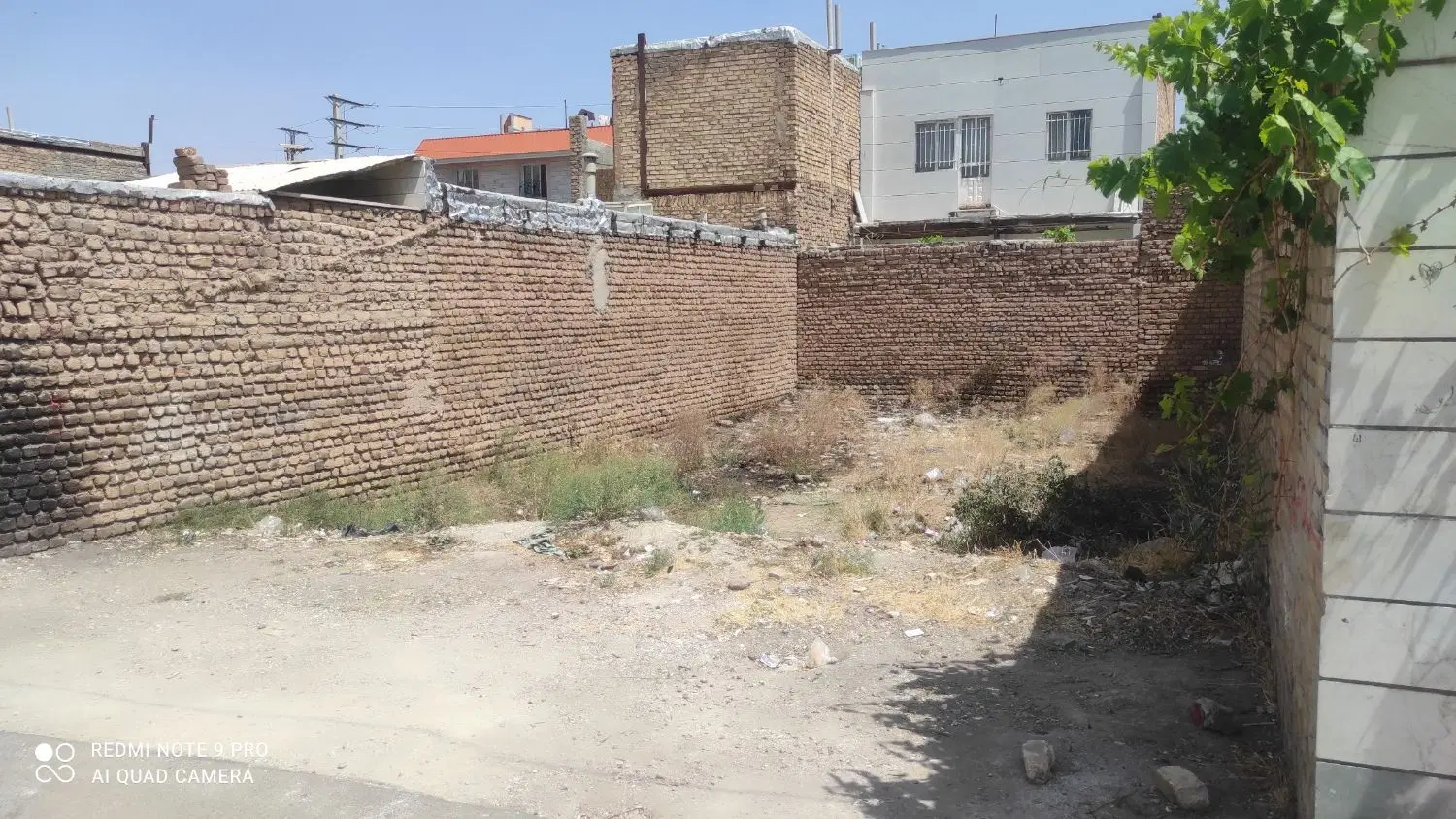 یک قطعه زمین