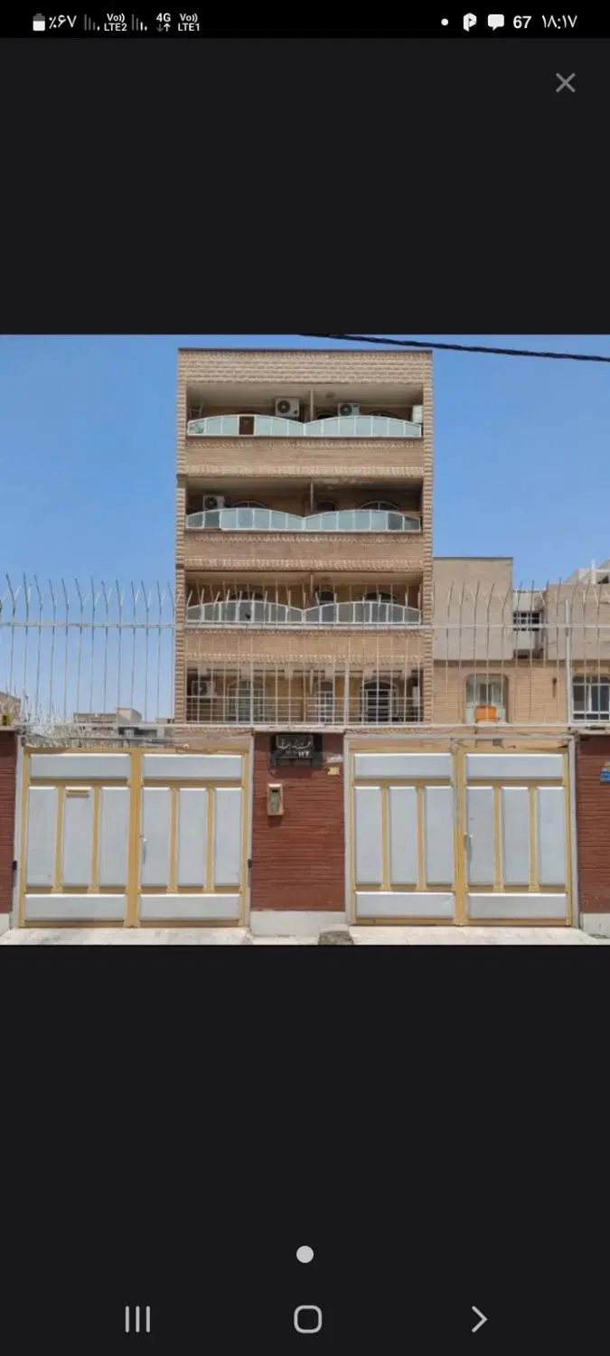فروش اپارتمان