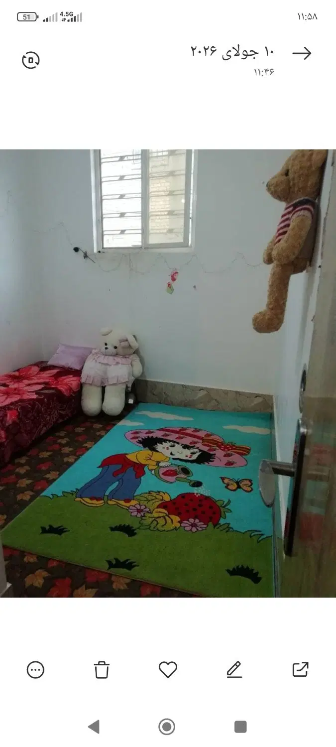 رهن واجاره