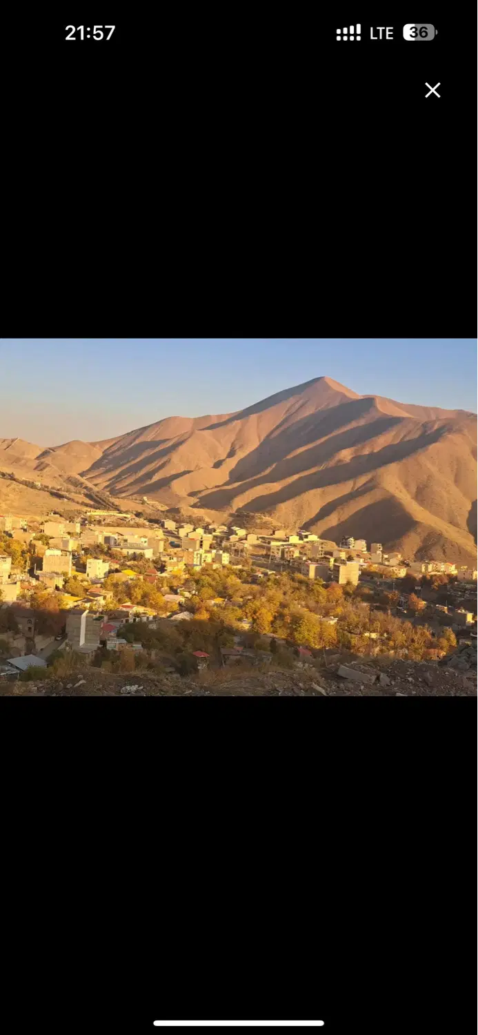 انشگاه فروش و معاوضه زمین مسکونی