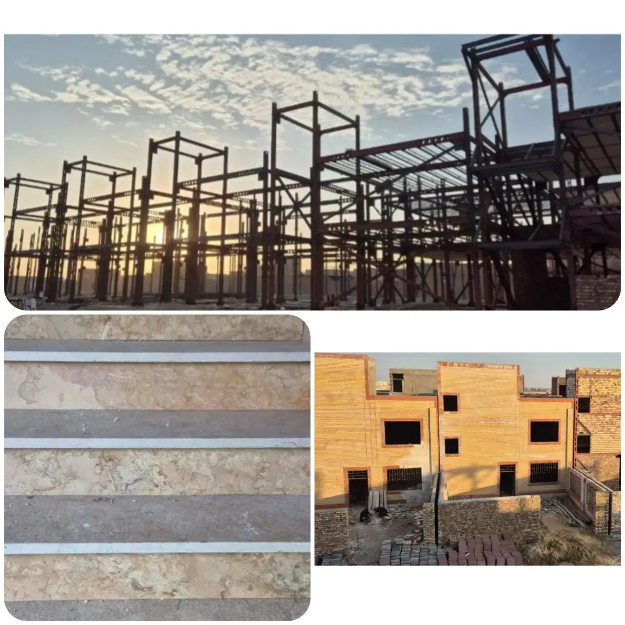 منزل مسکونی آپارتمانی مسکن ملی