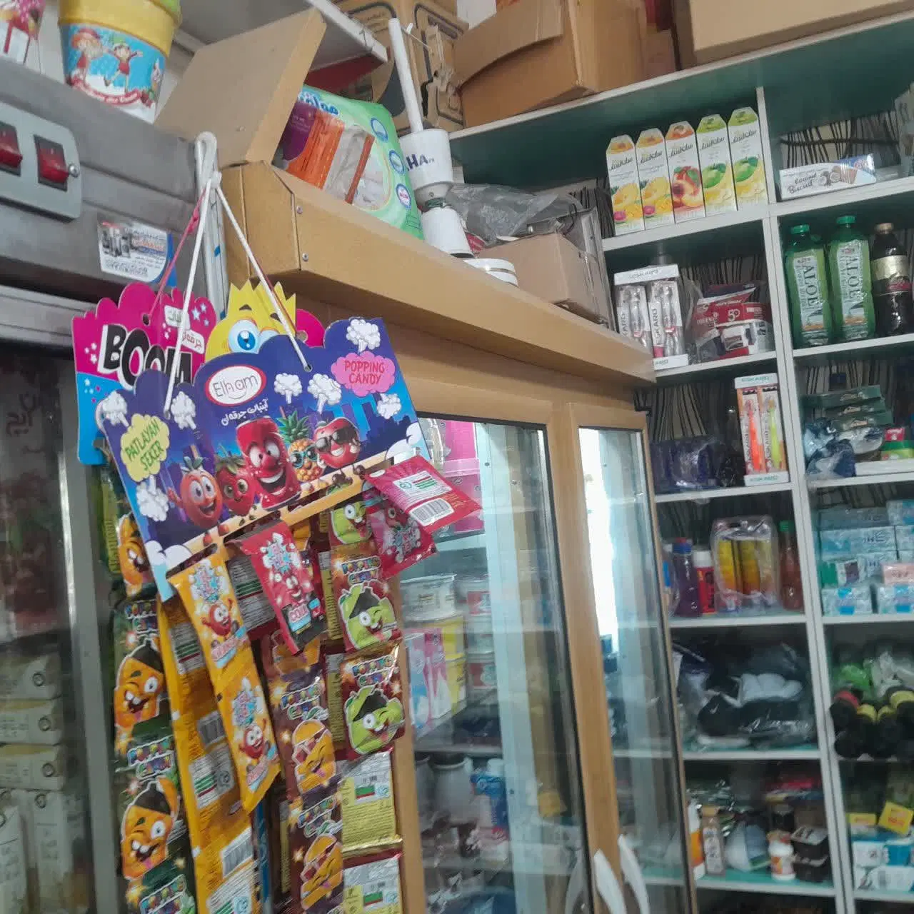فروش یک مغازه