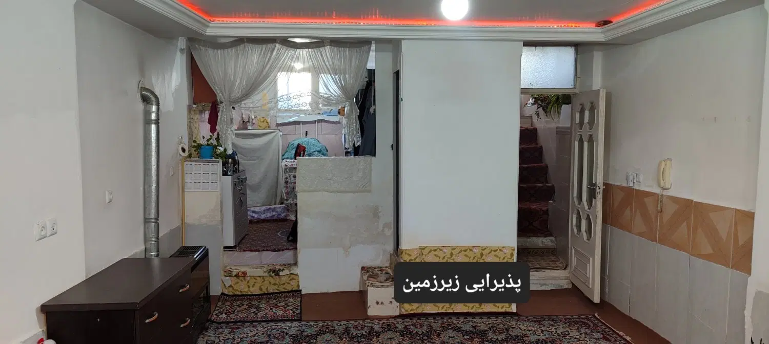 درمانگاه رهن کامل