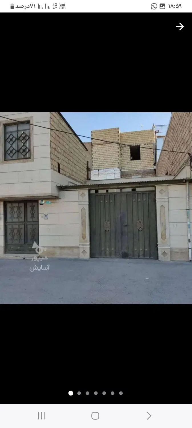 2 طبقه پشت بام هوایی 90 متر ، این ملک