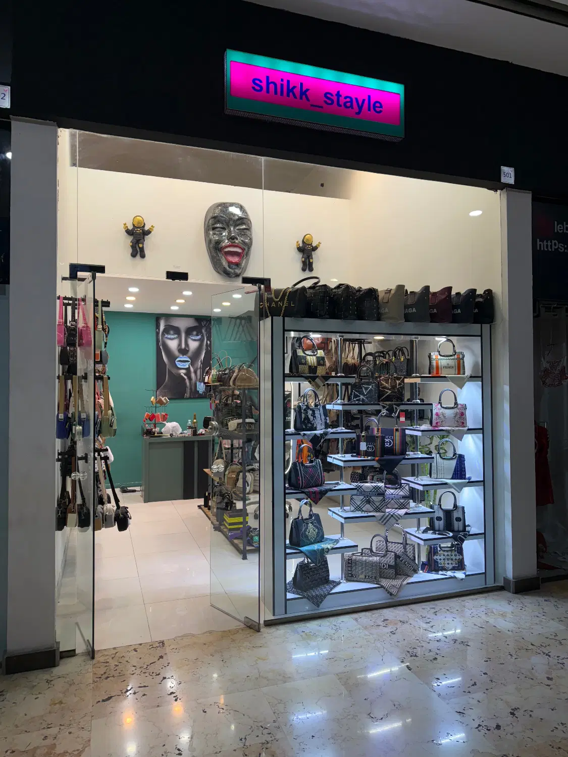 لوتوس مال