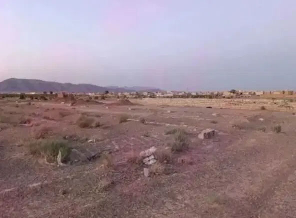 زمین قسمت چهارم یزدانشهر