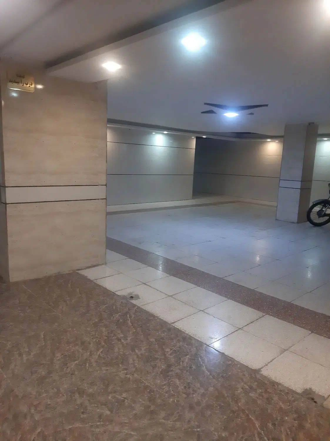 آپارتمان ۹۰ متری