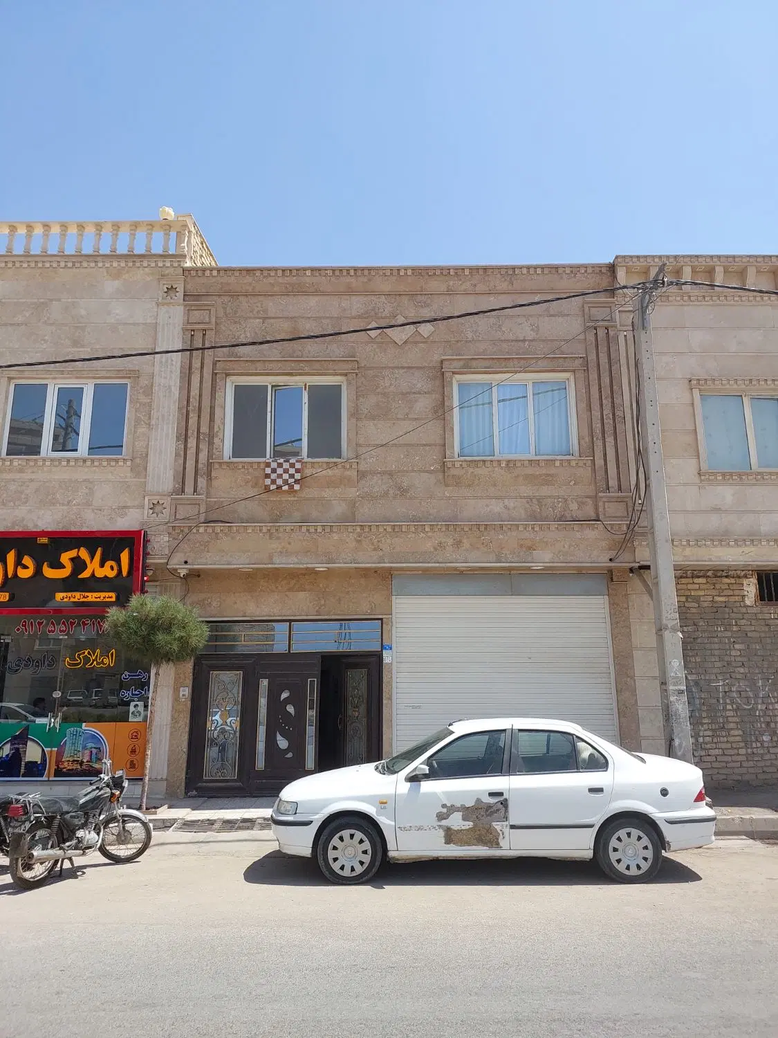 87متر ویلایی بر 20متری گلشن + 40متر مغازه